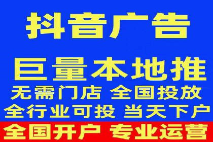 成功背后的力量：SEM推广代运营公司的故事